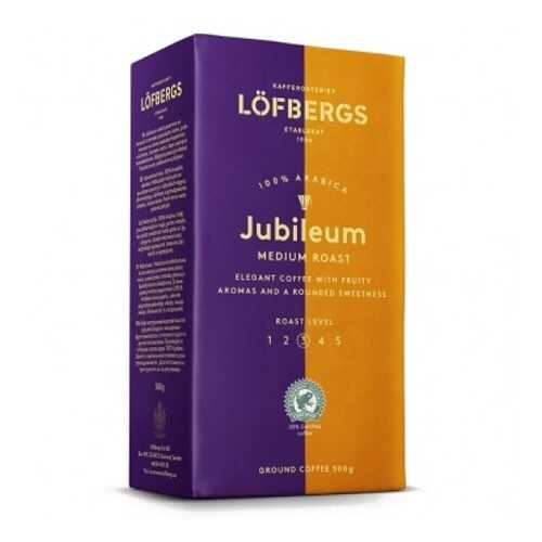 Молотый кофе Lofbergs Jubileum 500 г в Народная Семья