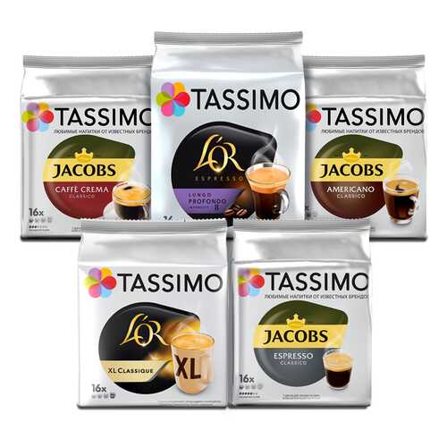 Набор «Черный кофе» кофе в капсулах Tassimo 5 упаковок в Народная Семья