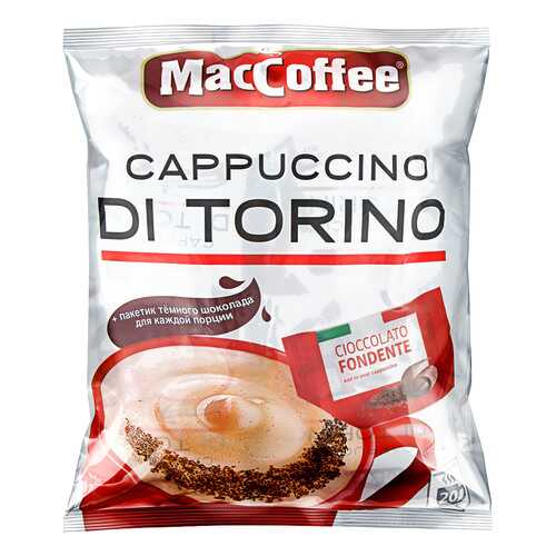 Напиток MacCoffee Cappuccino di Torino 3в1 кофейный растворимый 20*25.5 г в Народная Семья