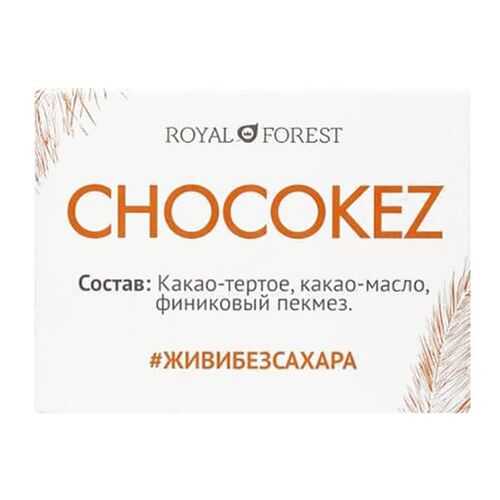 Шоколад Royal Forest Chocokez на финиковом пекмезе 30г в Народная Семья