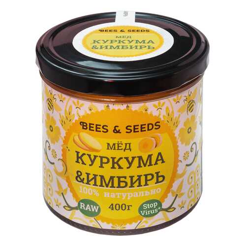 Медовый урбеч c куркумой и имбирём, Bees & Seeds, 400 г в Народная Семья