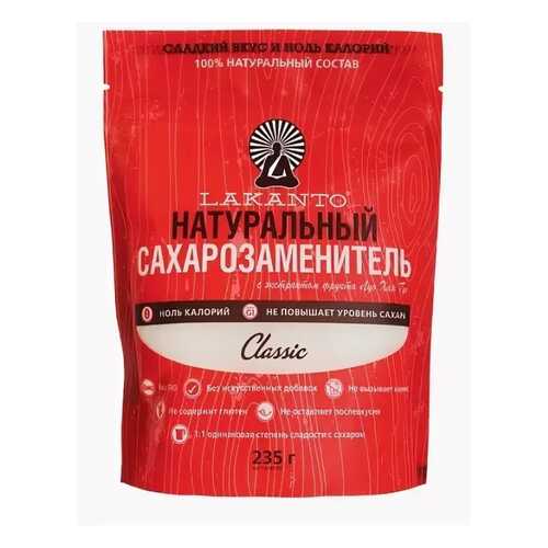 Сахарозаменитель Lakanto classic натуральный 235 г в Народная Семья