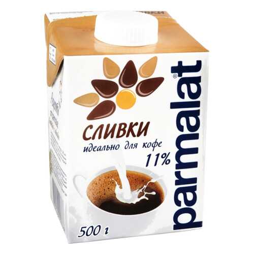 Сливки Parmalat для кофе 11% 500 г в Народная Семья