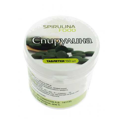 Спирулина Органик таблетки Spirulina maxima 150 шт*500 мг в Народная Семья