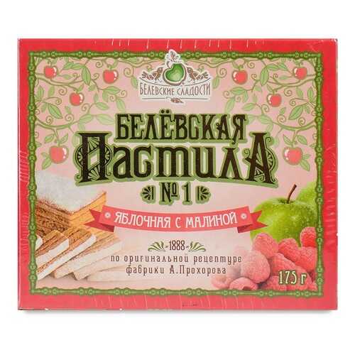 Пастила Белевская пастила яблочная с малиной 175 г к/к Россия в Народная Семья