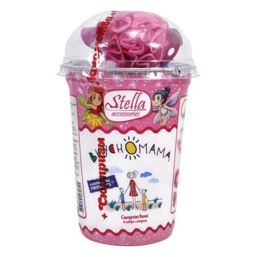 Сладкая вата Вкусномама stella accessories с игрушкой 30 г в Народная Семья