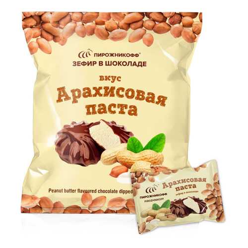 Зефир Пирожникофф в шоколаде вкус арахисовая паста в Народная Семья