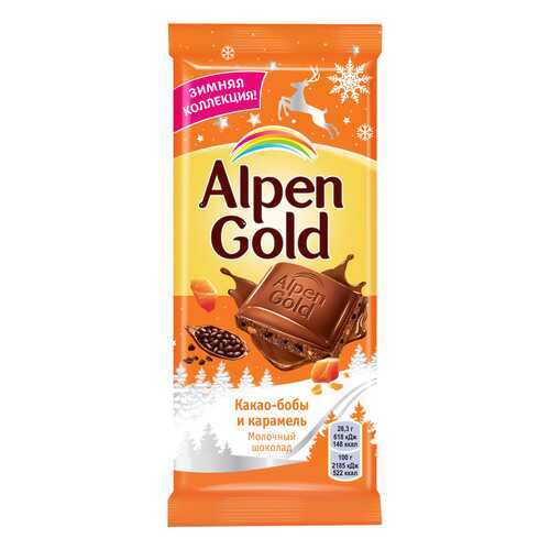 ALPEN GOLD шоколад молочный карамелиз какао/карамель 85г в Народная Семья