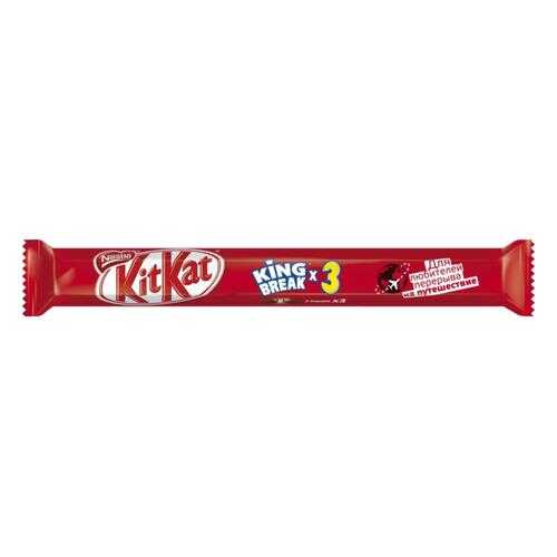 Батончик Nestle kitkat kingbreak х3 молочный шоколадный 87 г в Народная Семья