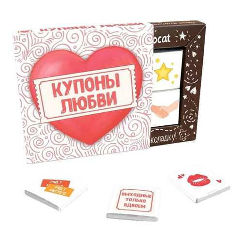 Набор молочного шоколада Chococat купоны любви 60 г в Народная Семья