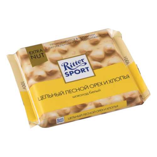 Шоколад белый Ritter Sport extra nut цельный лесной орех и хлопья 100 г в Народная Семья