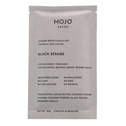 Шоколад белый веганский Mojo Cacao Black Sesame с черным кунжутом 20г Россия в Народная Семья