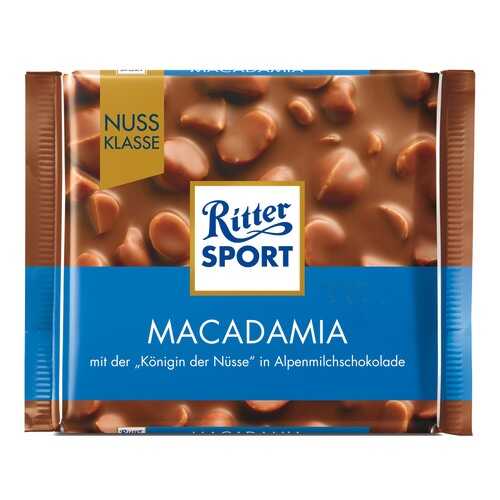 Шоколад Ritter Sport макадамия молочный с обжаренным орехом макадамии 100 г в Народная Семья