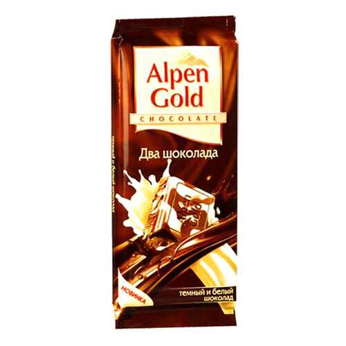 Шоколад темный и белый Alpen Gold два шоколада 90 г в Народная Семья