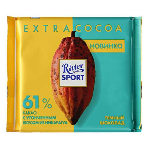 Шоколад темный Ritter Sport Никарагуа 61% какао100 г в Народная Семья