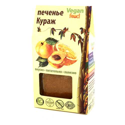 Печенье Vegan-food кураж 100 г в Народная Семья