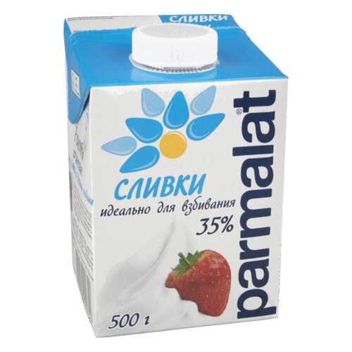 Сливки Parmalat идеально для взбивания 35% 500 г в Народная Семья